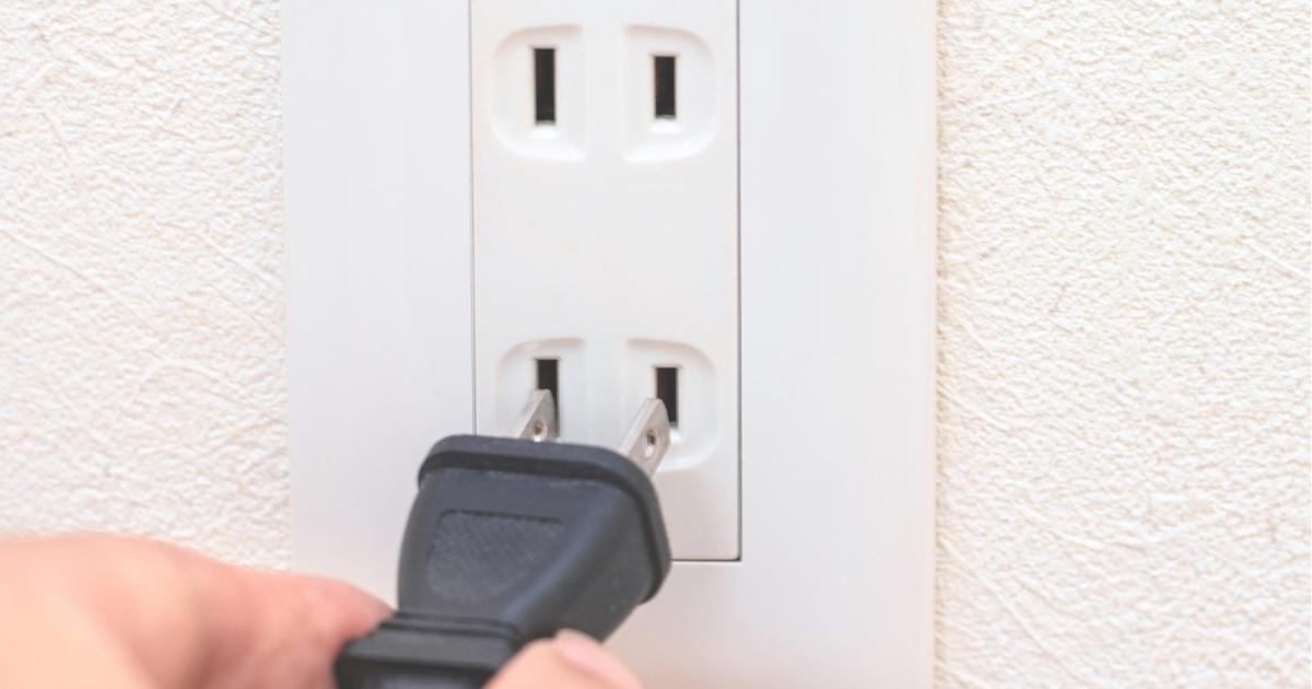 電気 節約 固定費 ママ